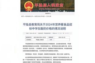 克罗斯：20来岁实力强的球员做决定只看钱，这给足球发展带来危险